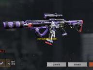 《和平精英最新反外挂机制	，天空出现这个颜色	，证明旁边有外挂	！》